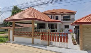 Maha Phot, Nakhon Sawan တွင် 5 အိပ်ခန်းများ အိမ် ရောင်းရန်အတွက်