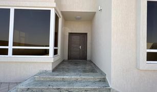4 chambres Villa a vendre à Ajman Uptown Villas, Ajman Falaj Al Moalla