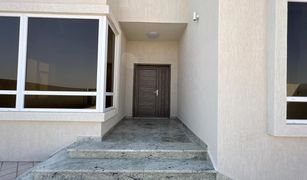 4 Habitaciones Villa en venta en Ajman Uptown Villas, Ajman Falaj Al Moalla