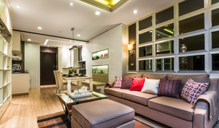 曼谷 Phra Khanong Nuea Sky Walk Residences 2 卧室 公寓 售 
