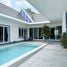 ขายวิลล่า 5 ห้องนอน ในโครงการ Araya Home, โป่ง, พัทยา