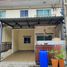 2 Bedroom Townhouse for sale at Supawan Rangsit Klong 3, Khlong Sam