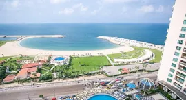  San Stefano Grand Plaza الوحدات المتوفرة في 