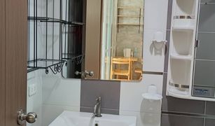 Studio Condo for sale in Phra Khanong Nuea, Bangkok The Base Sukhumvit 77