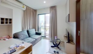 2 Bedrooms Condo for sale in Makkasan, Bangkok Rhythm Asoke