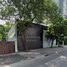  Land for sale in The Commons, Khlong Tan Nuea, Khlong Tan Nuea