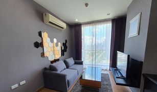 2 Bedrooms Condo for sale in Chong Nonsi, Bangkok The Complete Narathiwat