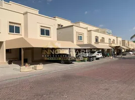 5 Bedroom House for sale at Arabian Style, Al Reef Villas