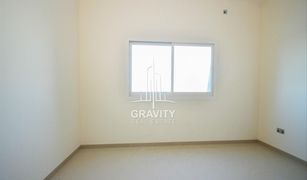 2 Bedrooms Townhouse for sale in City Of Lights, Abu Dhabi Hydra Avenue Towers