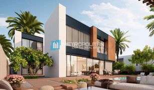 4 Habitaciones Villa en venta en Saadiyat Beach, Abu Dhabi Saadiyat Lagoons