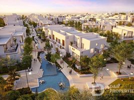 3 Bedroom Townhouse for sale at Bliss, Al Reem