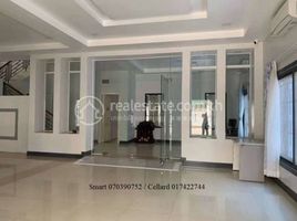 6 Bedroom House for sale in Harrods International Academy, Boeng Keng Kang Ti Muoy, Chakto Mukh