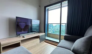 曼谷 Makkasan Lumpini Suite Phetchaburi - Makkasan 1 卧室 公寓 售 