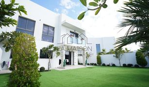 4 Schlafzimmern Appartement zu verkaufen in Yas Acres, Abu Dhabi Yas Acres