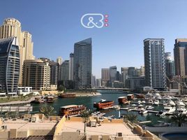 Studio Apartment for sale at DEC Towers Podium, DEC Towers, Dubai Marina