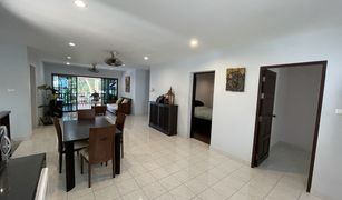 3 Schlafzimmern Villa zu verkaufen in Patong, Phuket 