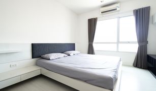 2 chambres Condominium a vendre à Chantharakasem, Bangkok The Room Ratchada-Ladprao