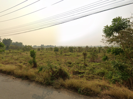  Land for sale in Mueang Chai Nat, Chai Nat, Tha Chai, Mueang Chai Nat