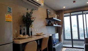 1 chambre Condominium a vendre à Makkasan, Bangkok Q Chidlom-Phetchaburi 