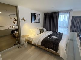 1 Schlafzimmer Wohnung zu verkaufen im Knightsbridge Prime Sathorn, Thung Wat Don, Sathon