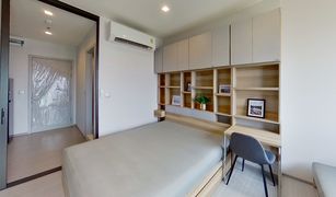 Studio Condominium a vendre à Bang Chak, Bangkok Life Sukhumvit 62