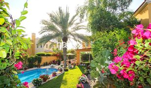 4 Bedrooms Villa for sale in Mirador La Coleccion, Dubai Palmera 2