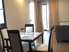 2 Schlafzimmer Appartement zu vermieten im Na Vara Residence, Lumphini, Pathum Wan