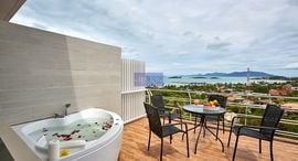 Доступные квартиры в The Bay Condominium