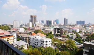 1 Bedroom Condo for sale in Khlong Tan Nuea, Bangkok C Ekkamai