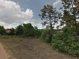  Land for sale in Ubon Ratchathani, Kham Yai, Mueang Ubon Ratchathani, Ubon Ratchathani