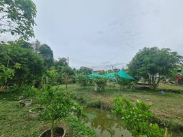  Земельный участок for sale in Khlong Luang, Патумтани, Khlong Ha, Khlong Luang