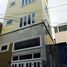 Studio Haus zu vermieten in Phu Nhuan, Ho Chi Minh City, Ward 2, Phu Nhuan