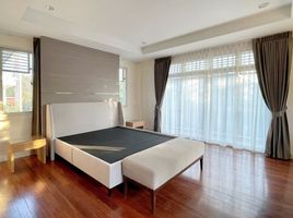 5 Schlafzimmer Haus zu verkaufen im Nusasiri Sukhumvit 103, Nong Bon