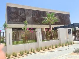 5 Bedroom Villa for sale at The Parkway at Dubai Hills, Dubai Hills