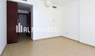 1 Bedroom Apartment for sale in Murjan, Dubai Murjan 1