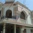 3 Bedroom House for sale in Narsimhapur, Madhya Pradesh, Gadarwara, Narsimhapur