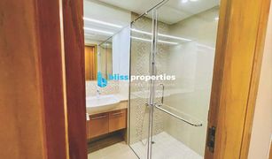 3 Bedrooms Apartment for sale in Bellevue Towers, Dubai Bellevue Towers