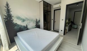 1 Bedroom Condo for sale in Thanon Phaya Thai, Bangkok The Room Phayathai