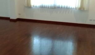 4 Bedrooms House for sale in Bang Talat, Nonthaburi Nichada Thani