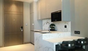 1 Bedroom Condo for sale in Bang Kapi, Bangkok The Esse at Singha Complex