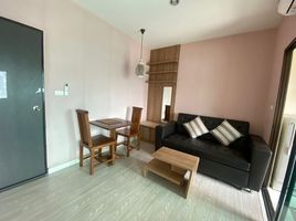 1 Bedroom Condo for sale at Tree Boutique Resort, Chang Khlan