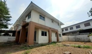 3 Bedrooms House for sale in Bang Rak Phatthana, Nonthaburi Villa Kunalai 1 Bangbuathong