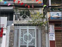 Studio Haus zu vermieten in Ho Chi Minh City, Ward 8, Phu Nhuan, Ho Chi Minh City