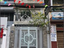 Studio House for rent in Ho Chi Minh City, Ward 8, Phu Nhuan, Ho Chi Minh City