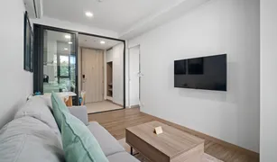 普吉 晟泰雷 Skypark Aurora Laguna Phuket 1 卧室 公寓 售 