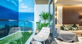 Unités disponibles à AYANA Heights Seaview Residence