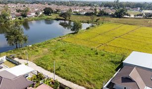 N/A Land for sale in San Pu Loei, Chiang Mai 
