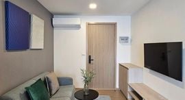 Available Units at THE BASE Bukit