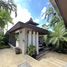 3 Schlafzimmer Villa zu vermieten im Baan Suan Yu Charoen 3, Si Sunthon