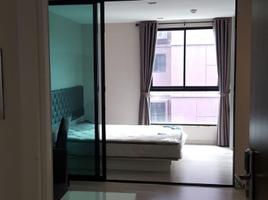 1 Bedroom Condo for sale at The Privacy Pracha Uthit - Suksawat, Rat Burana, Rat Burana
